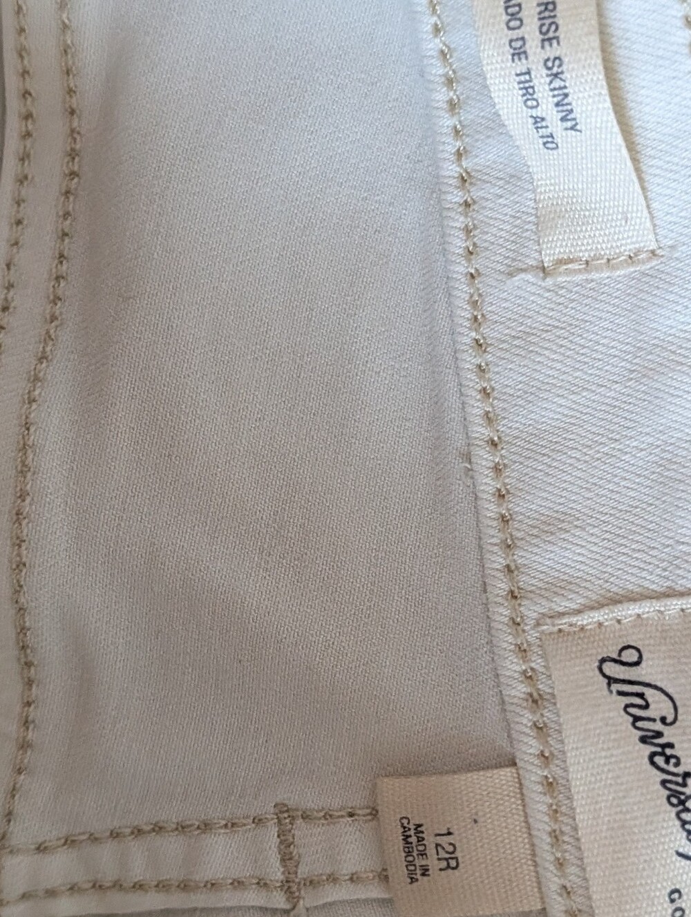 Universal Thread Cream Skinny Jeans - High Rise - Picture 2 of 3